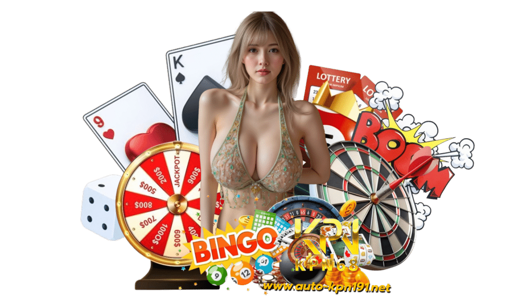 autokpn191 คัดสรรเกมมาอย่างพิถีพิถัน เล่นได้อย่างต่อเนื่อง 